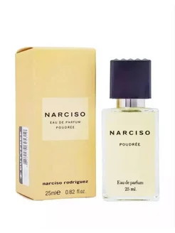 Narciso Rodriguez Narciso Poudree