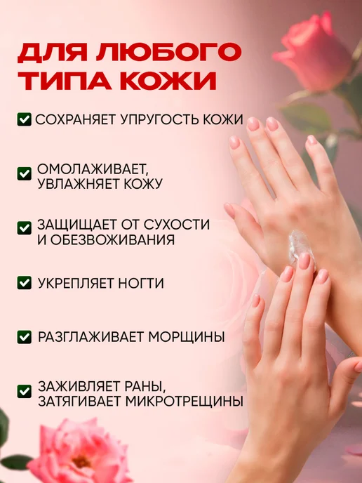 Корейская косметика Увлажняющий набор кремов для рук антивозрастной, вариант, фото 2