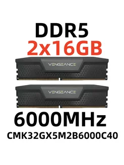 Оперативная память VENGEANCE DDR5 6000 МГц 32 Гб для ПК CORSAIR 272197927 купить за 11 451 ₽ в интернет-магазине Wildberries