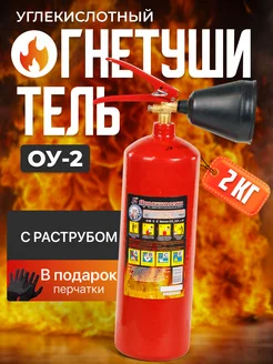 Интернет-магазин Wildberries: широкий ассортимент товаров - скидки каждый день!