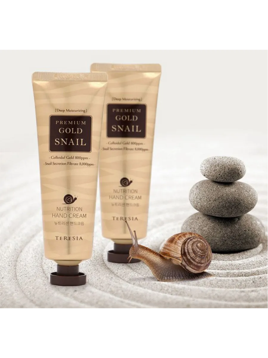 Premium gold snail. Gold Snail Premium Cream. Premium Gold Snail hand Cream. Крем корейский для рук с муцином. Treesol Gold Snail Premium Care