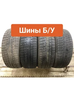 Шины 4шт БУ 215 55 R17 зимние Ice Guard IG50 Plus