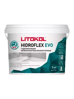 Мастика гидроизоляционная Hidroflex 5 кг