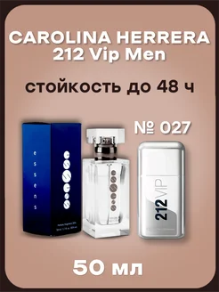 Essens №027 духи мужские Essens 272283893 купить за 1 840 ₽ в интернет-магазине Wildberries