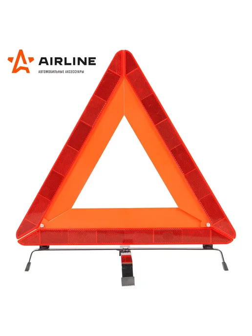 AIRLINE Знак аварийной остановки большой, с широким корпусом, вариант, фото 2