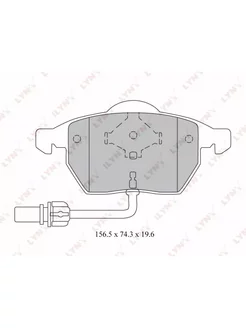 Колодки тормозные дисковые передние BD-1216