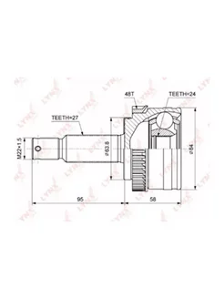 ШРУС наружный CO-3866A HYUNDAI