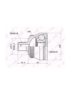 ШРУС наружный CO-1202A VAG