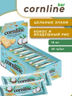 Зерновой батончик Cornline с кокосом 30 г, 18 шт