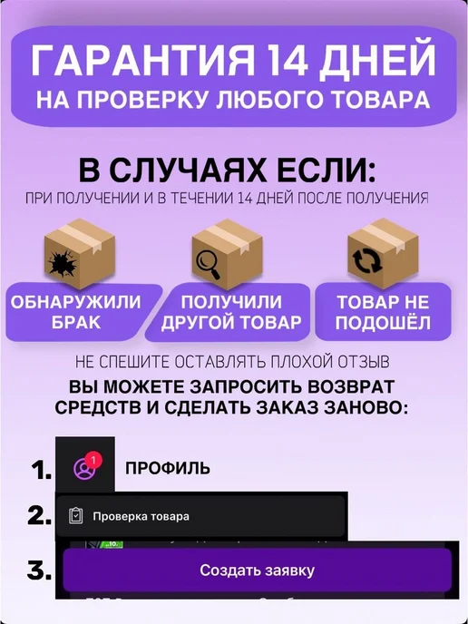 OSTOR Ледоступы на обувь с шипами, черный, фото 4