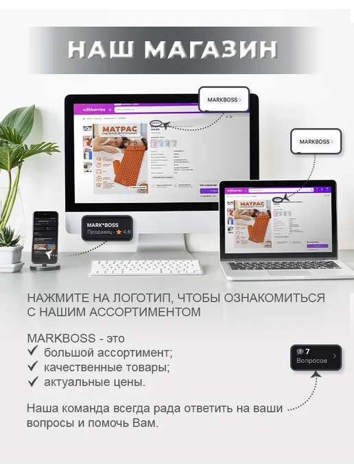 MARKBOSS Раскладушка, походная кровать, взрослая без матраса 150 кг, 150 кг, фото 5