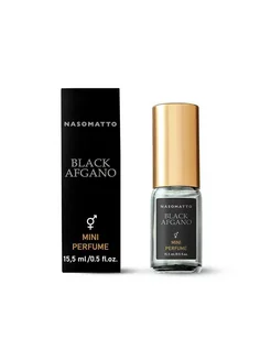 Nasomatto Black Afgano 15.5 ml