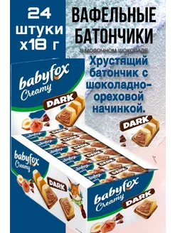 Батончик Бэбифокс шоколадный<BabyFox>Creamy Dark,24шт