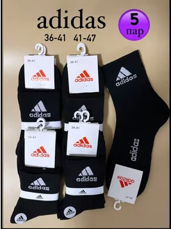 Носки мужские adidas черные средней длины спортивные 5-пар 272439842 купить за 474 ₽ в интернет-магазине Wildberries