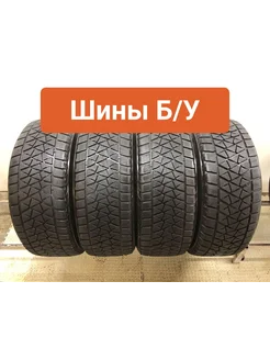 Шины 4шт БУ 265 60 R18 зимние Blizzak DM-V2