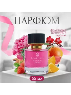 Victoria's Secret Bombshell 55 мл