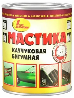 МАСТИКА БИТУМНО-КАУЧУКОВАЯ 1 Л 187