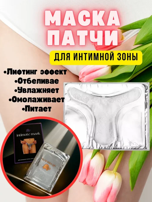 Тығыз кисканың порно видеосы Рио мультфильм секс