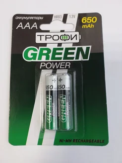 Трофи Аккумуляторная батарея AAA 650 mAh (2 штуки в упаковке)