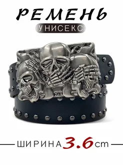 Ремень Y2k для джинс и платья подарок пояс Цици 272139385 купить за 558 ₽ в интернет‑магазине Wildberries