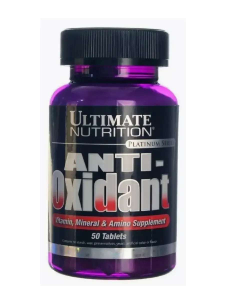 Антиоксидант Anti-Oxidant 50 шт