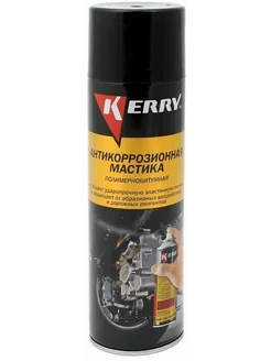 Антикоррозийная битумная мастика KR-955