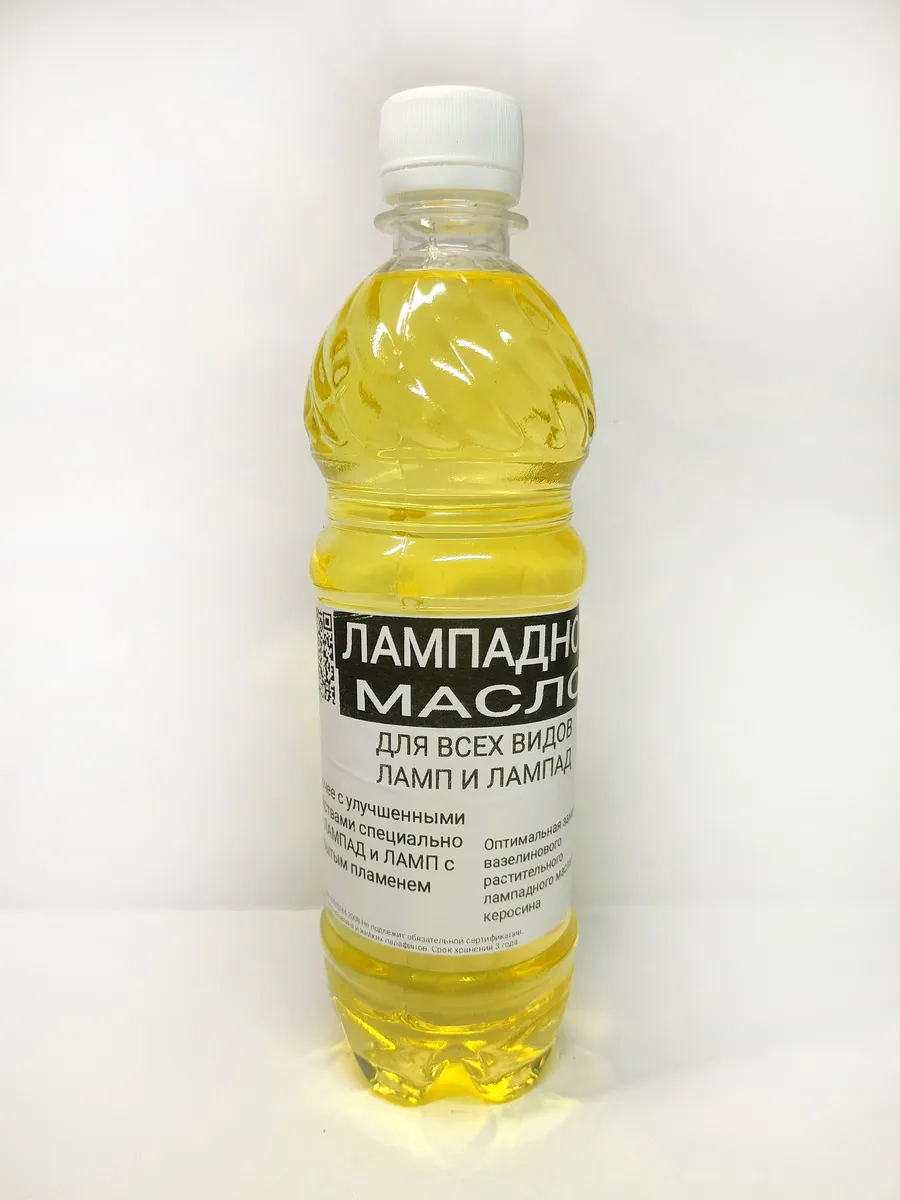 Лампадное масло золотое