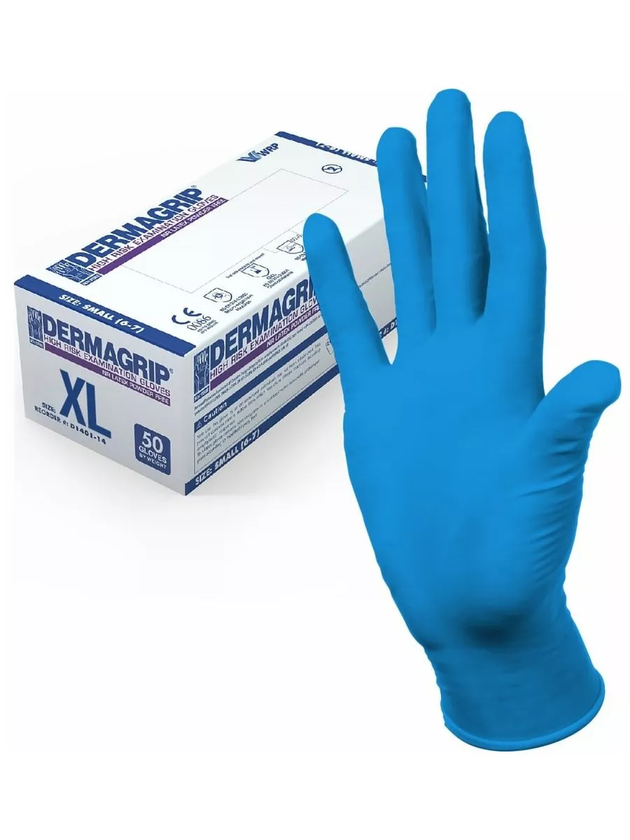 Перчатки dermagrip high risk powder м/25/250. Перчатки смотровые dermagrip extra неопудренные s n25 пар. Перчатки латексные"dermagrip" xl 25пар/250. Перчатки латексные"dermagrip" m 25пар/250. Латексные перчатки dermagrip high risk 50.
