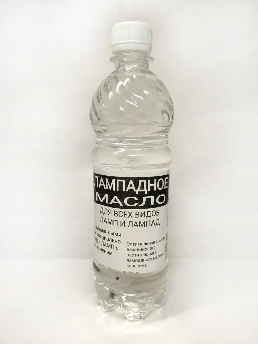 Лампадное масло прозрачное