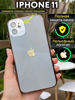 Чехол на iPhone 11