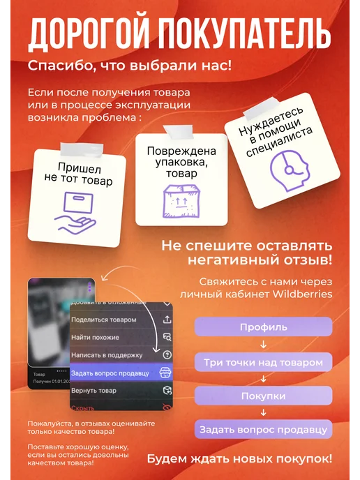Верити Аккумуляторная воздуходувка для листьев и снега, вариант, фото 5