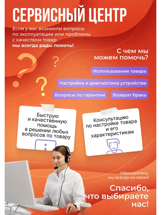 Верити Аккумуляторная воздуходувка для листьев и снега, вариант, фото 6