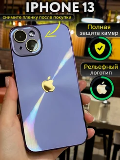 Чехол на IPhone 13