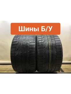 Шины 2шт БУ 295 30 R19 зимние Sottozero