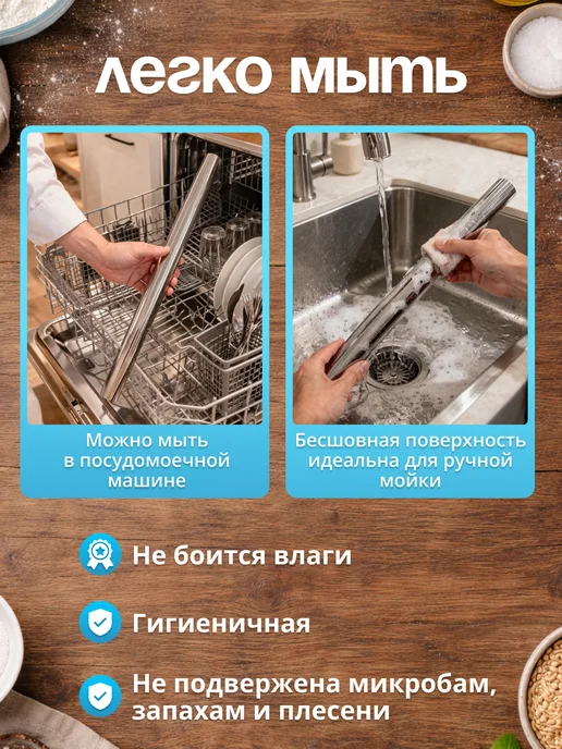 ZAVRA скалка для теста металлическая, вариант, фото 7