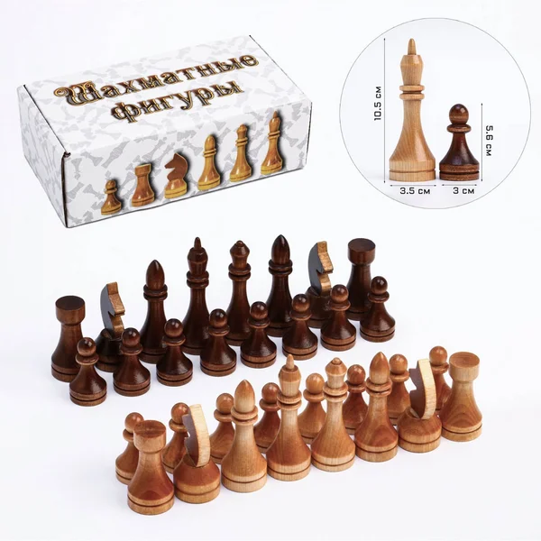 Шахматные фигуры турнирные дерево