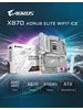 Материнская плата X870 ELITE WF7 ICE AM5 AMD X870 ATX AORUS 272515621 купить за 24 348 ₽ в интернет‑магазине Wildberries