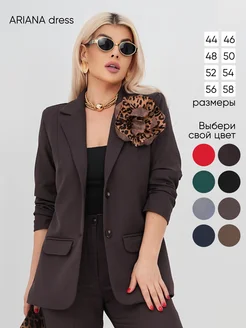 Костюм брючный деловой ARIANA dress 272515845 купить за 5 850 ₽ в интернет-магазине Wildberries