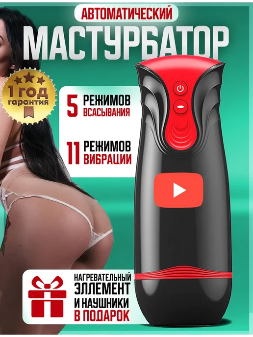 Жігіттерге ауызша секс жасайтын траннилерді көрсететін порно