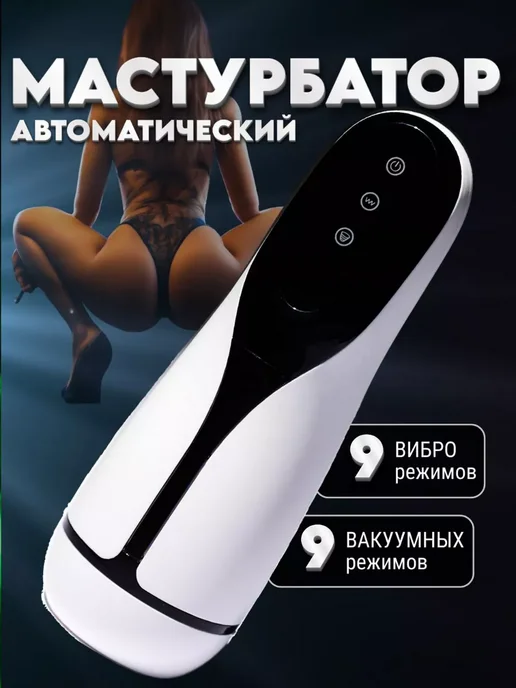 Қыздардың әдемі видеосы секс