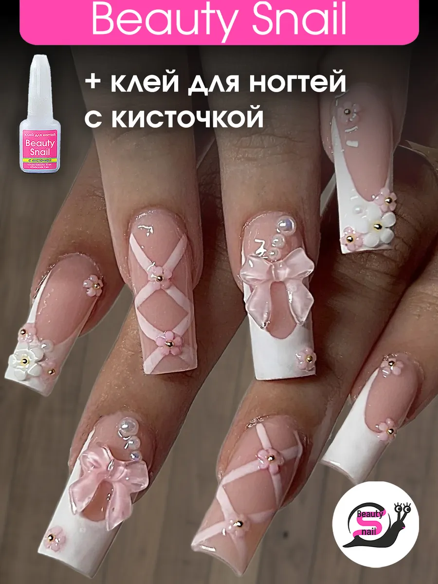 Накладные ногти с клеем и...