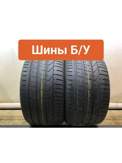 Шины БУ 305 30 R20 летние Pzero