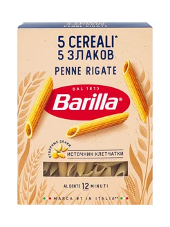 Макароны Barillа Penne Rigate 5 Cereali-Злаков, 450 г, Перо