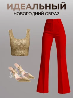 Клеш классические First 272564836 купить за 3 225 ₽ в интернет-магазине Wildberries