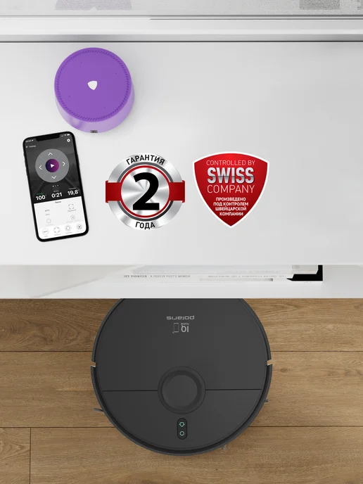 POLARIS Робот-пылесос c влажной уборкой PVCR 4500 WI-FI IQ Home, черный, фото 7