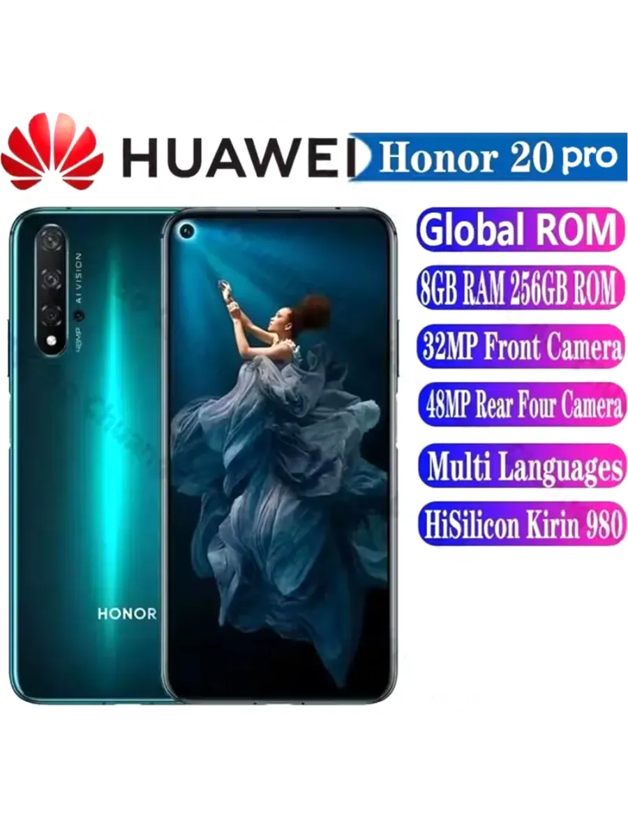 HUAWEI Смартфон honor 20 pro Global 8/256 ГБ , зеленый Huawei