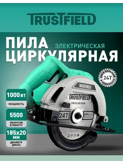 Циркулярная пила дисковая TRUSTFIELD TRUSTFIELD 272588821 купить за 3 404 ₽ в интернет-магазине Wildberries