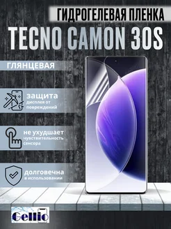 Гидрогелевая пленка на Tecno Camon 30S Gellio 272589064 купить за 258 ₽ в интернет-магазине Wildberries