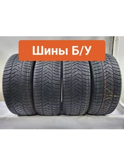 Шины 4шт БУ 255 45 R20 зимние Scorpion Winter