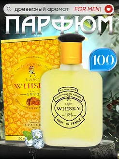 Evaflor Whisky Man туалетная вода 100 мл